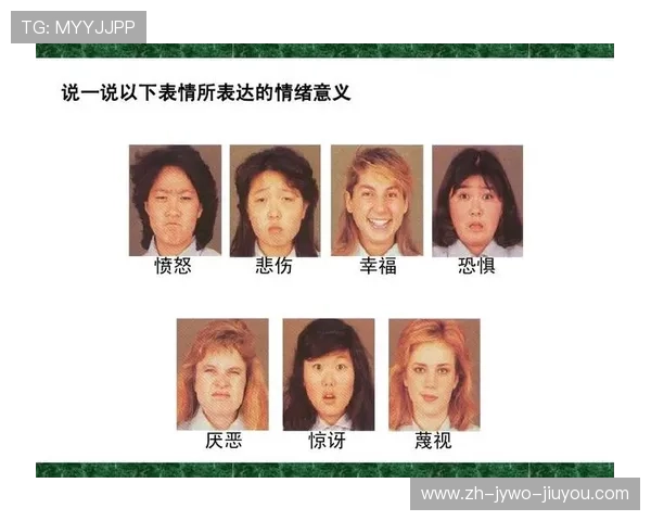 足球决策压力管理技巧对足球运动员心理素质提升的贡献