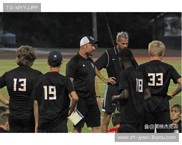 足球运动员的恢复与赛后调节技巧